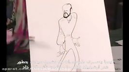 ساختِ انیمیشن علاء الدین قسمت دومبه همراه زیرنویس