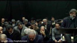 روضه امام حسن عسگری علیه السلام ، حاج مهدی سماواتی