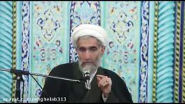 کدام توبه مبدل سیئات به حسنات است؟ استاد آیت الله وفسی