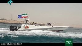 سراج سریعترین قایق تندرو نظامی دنیا