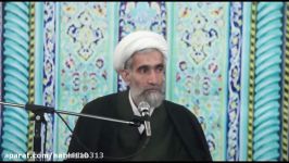 امام کشی بزرگتر است یا این گناه ... استاد آیت الله وفسی