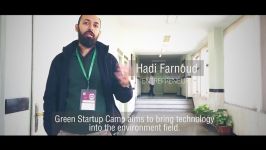 Startup Camp Event  رویداد اردوی کارآفرینی