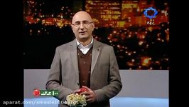 پایان برنامه 62صدبرگ.منصور ضابطیان