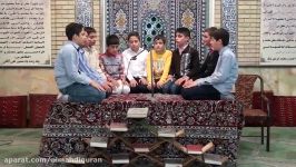 گروه تواشیح دارالقرآن مسجدجامع المهدیعجتهرانهفت چنار