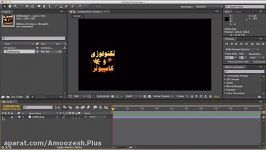 ۲ اولین انیمیشن در Adobe After Effect