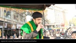 هیئت مکتب عترت طه سید امیر حسین ضرابی عاشورا محرم91