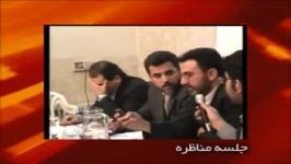 تهدید ترور منتقدان فرقه حلقه توسط اعضای حلقه