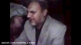 استاد حاج غلامرضا عینی فرد زنجانی اولین سالگرد ذاکر