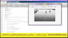 فیلم آموزش کامل شار نوری optical flow برای ردیابی افراد