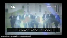 هفته وحدت مبارک باد نظر امام خمینی ره درمورد وحدت