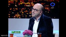 گفتگو آقای شهرام شاه حسینی.بخش اول