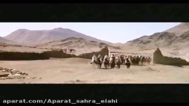 Sahra Elahi رسول الله ص قلب ها وارد می شود