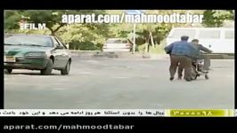 موتور سواری خنده دار رضا عطاران حمید لولایی در فیلم