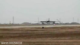 U 2 Spy Plane Takeoff