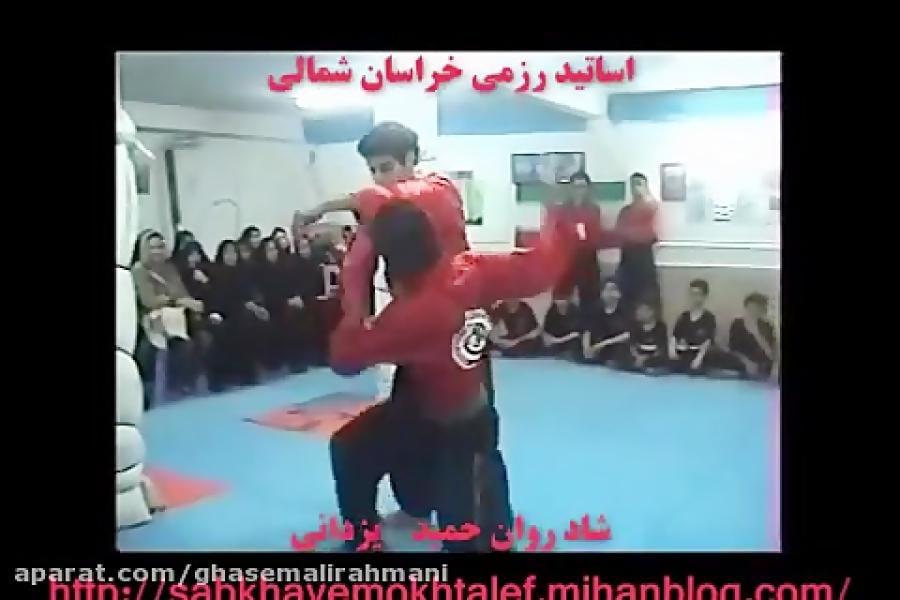 شاد روان حمید یزدانی کونگفو توآ