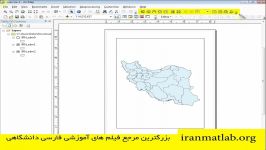 خلاصه فیلم کامل ArcGIS فصل سیزدهم ArcMap