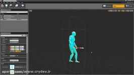 سری آموزش ساخت بازی دو بعدی آنریل انجین 4 بخش پنج