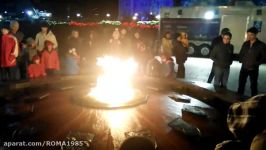 Centennial Flame