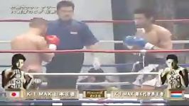 مبارزه اَندی ساوِر یوشیهیرو ساتو 2007