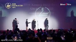 Kim Woobin Best Dresser Award 30th Korea Swan Awards