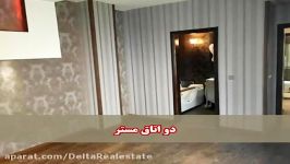 فروش آپارتمان مسكونی در تهران  شیخ بهائی شیک مجلل