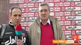 مصاحبه بازیکنان پرسپولیس درباره بازی پدیده