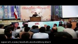 استاد علی اکبر رائفی پور  چالش جوانان امروزیقسمت سوم