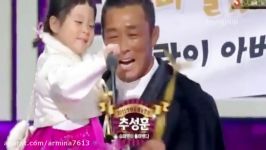 Sarang ~ ~ KBS Entertainment Awards