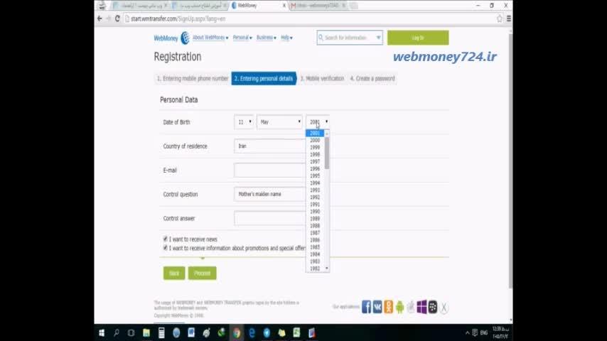 آموزش افتتاح حساب وب مانی  webmoney724.ir