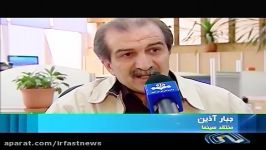 فیلم خانه دختر ، توقیف بایگانی شد ....