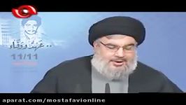 سید حسن نصرالله رد ایران علی أی عدوان سیکون قاسیا