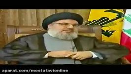 سخنان سید حسن نصرالله درباره امام خامنه ای