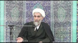 معنی واجب شدن بهشت بر گریه کن امام حسین آیت الله وفسی