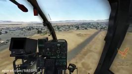 DCS World new helicopter