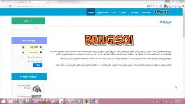 آموزش بسیار کاربردی آسان تبدیل pdf به متن عکس