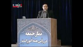 استاد رحیم پورازغدی در مورد عزاداریِ جدید خیلی مهم