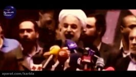 اعتبار پاسپورت ایرانی