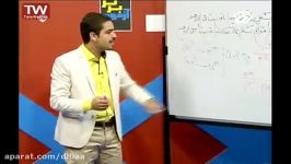 حل تست فیزیک در جیک ثانیه استاد استادان فیزیک،مسعودی