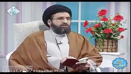 موضوعی مهمتر ایمان در قرآن +فیلم