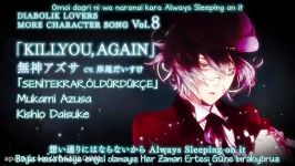 Diabolik Lovers More Song Azusa