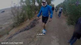 Iranian Silk Road Ultra Marathon  ISRU  2nd phase