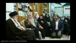 روایتی زیبا سرکشی امام خامنه ای خانواده های شهدا