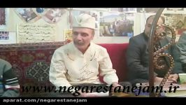 جشن شب چله یلدا1394  نگارستان جم