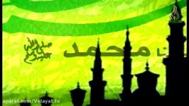 یا حبیب الله یا امین الله تواشیح بسیار زیبا