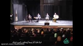 اجرای ترانه گنار توسط گروه هاتف در کنسرت نابینایان