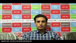 گفت گو نابغه فروش رسول آرندی