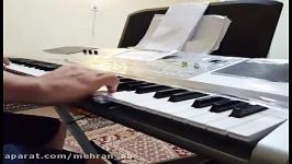 می میخونه هایده . کرگ pa900