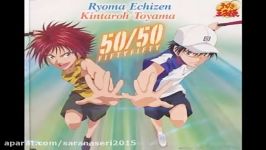 Echizen Ryoma