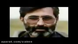 شهدا کیا بودن...حاج عباس رحیمی