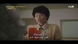 پاسخ به1988 ق9پ9